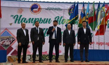 “НАМРЫН НОГООН ӨДРҮҮД”, “ШИЛМЭЛ МАЛ” ҮЗЭСГЭЛЭН ХУДАЛДАА 9 ДҮГЭЭР САРЫН 16, 17-НЫ ӨДРҮҮДЭД ЗОХИОН БАЙГУУЛАГДЛАА.