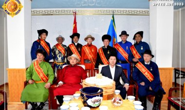 СУМЫН АВАРГА МАЛЧИН, АЛДАРТ УЯАЧ, ТЭРГҮҮНИЙ ТАРИАЛАНЧИЙН ШАГНАЛЫГ ГАРДУУЛЖ, ХҮНДЭТГЭЛ ҮЗҮҮЛЛЭЭ