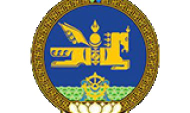 ЖУРАМ ШИНЭЧЛЭН БАТЛАХ ТУХАЙ