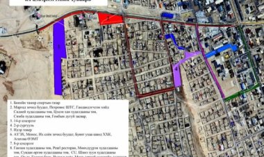 АЖ АХУЙН НЭГЖ,БАЙГУУЛЛАГЫН НИЙТИЙН ИХ ЦЭВЭРЛЭГЭЭНИЙ ХУВААРЬТ ТАЛБАЙН ЗУРАГЛАЛ