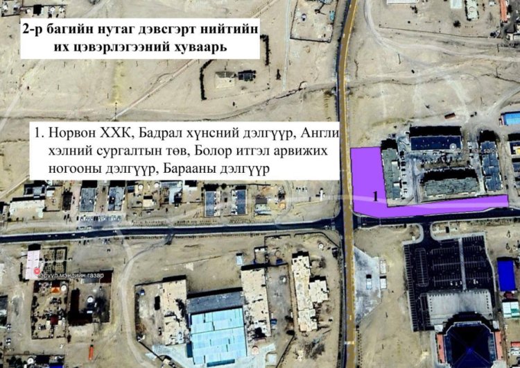 АЖ АХУЙН НЭГЖ,БАЙГУУЛЛАГЫН НИЙТИЙН ИХ ЦЭВЭРЛЭГЭЭНИЙ ХУВААРЬТ ТАЛБАЙН ЗУРАГЛАЛ