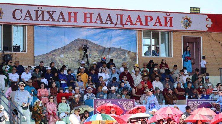 ЭРХЭМ ХҮНДЭТ НААДАМЧИД ТА БҮХЭН ДЭНЖ ХОТОЙТОЛ САЙХАН НААДААРАЙ!