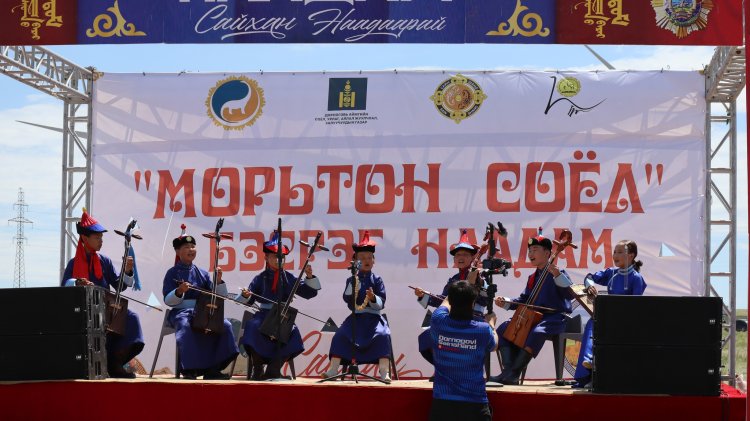 НААДАМЧИН ОЛОН МИНЬ ӨВ СОЁЛОО ДЭЭДЛЭН, САЙХАН НААДААРАЙ!